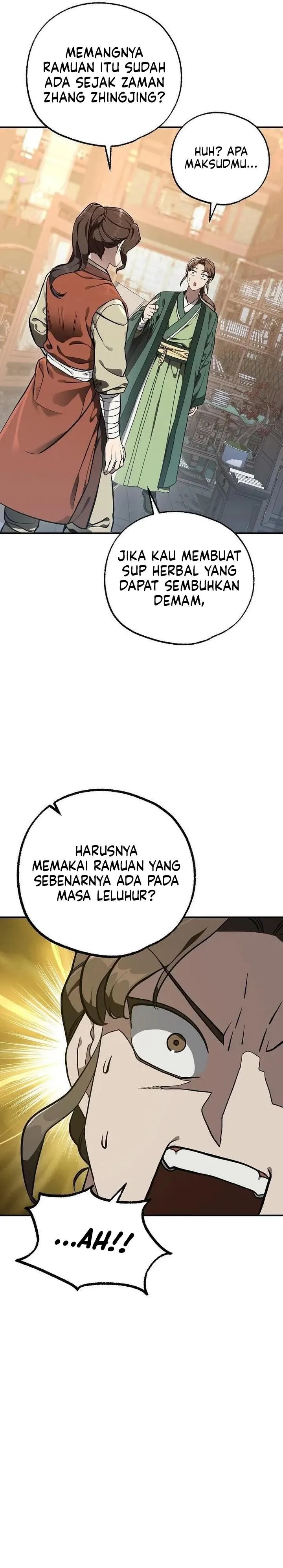Panel 3