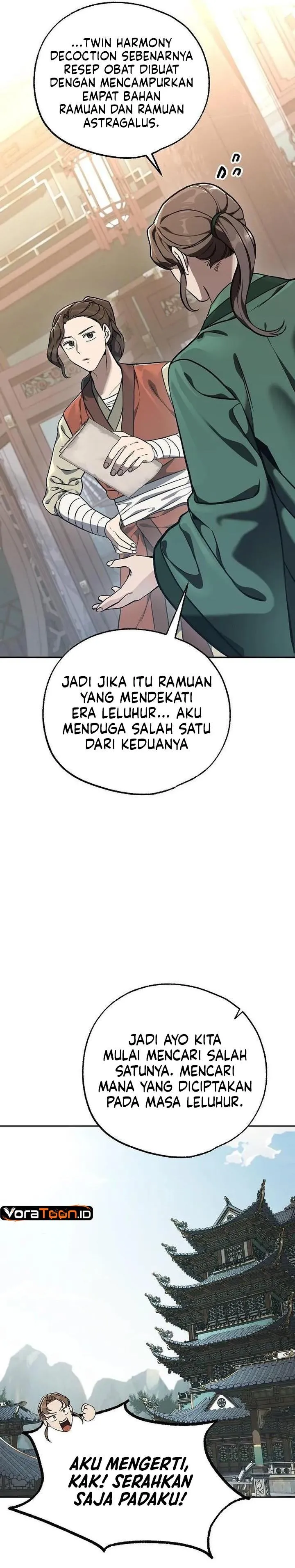 Panel 7