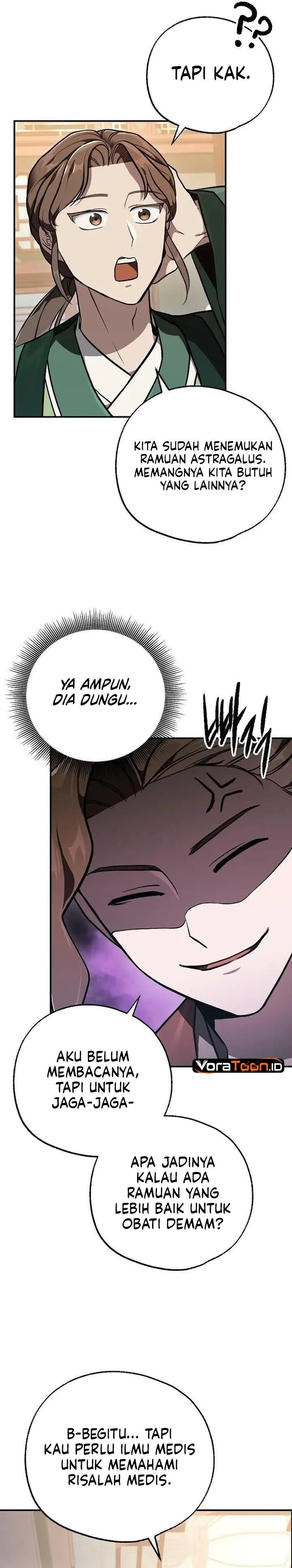 Panel 11