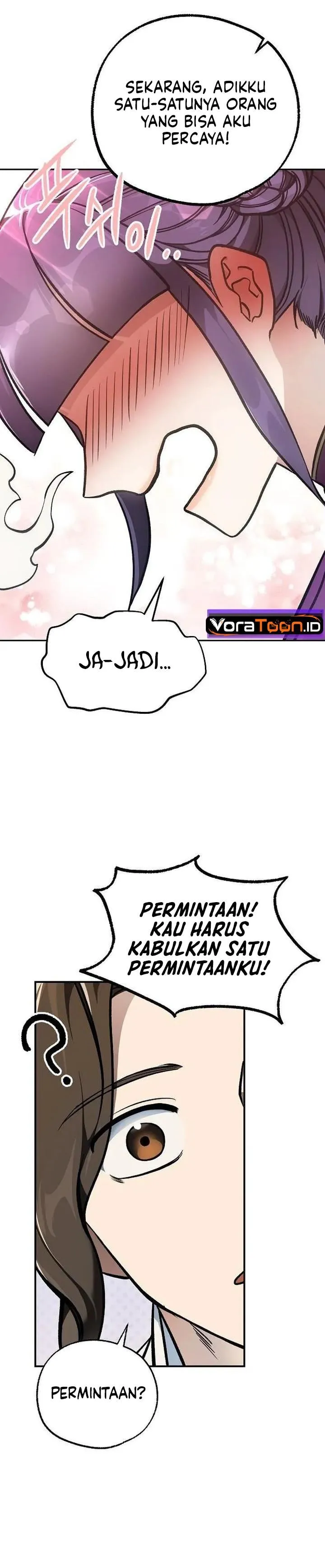 Panel 17