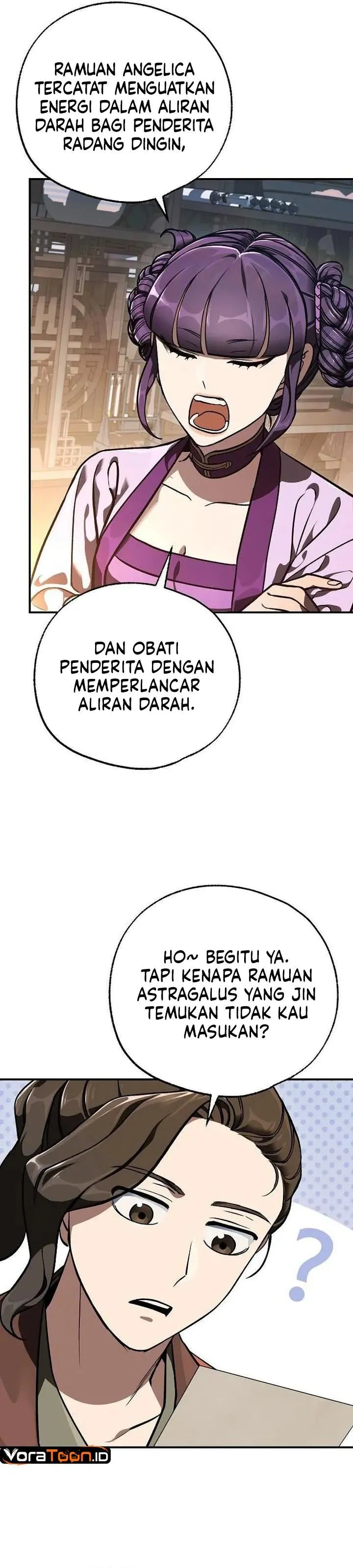 Panel 23