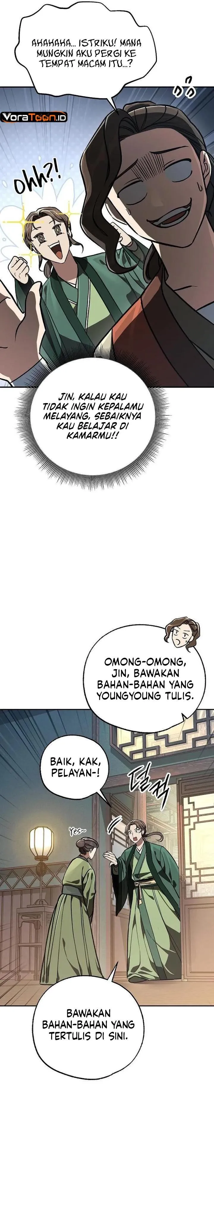 Panel 37