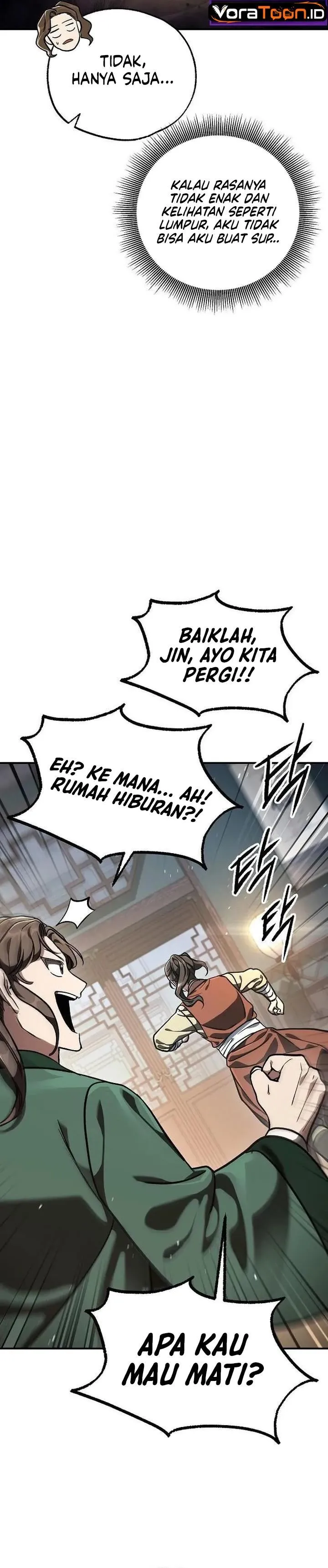 Panel 43