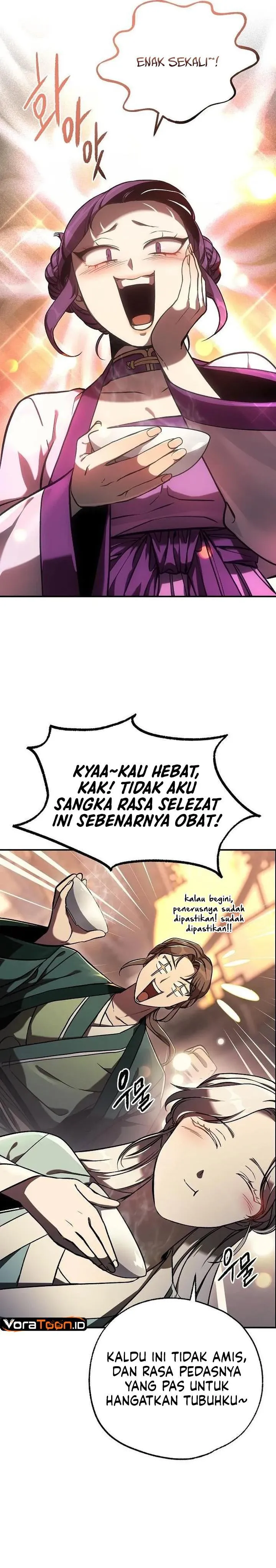 Panel 5
