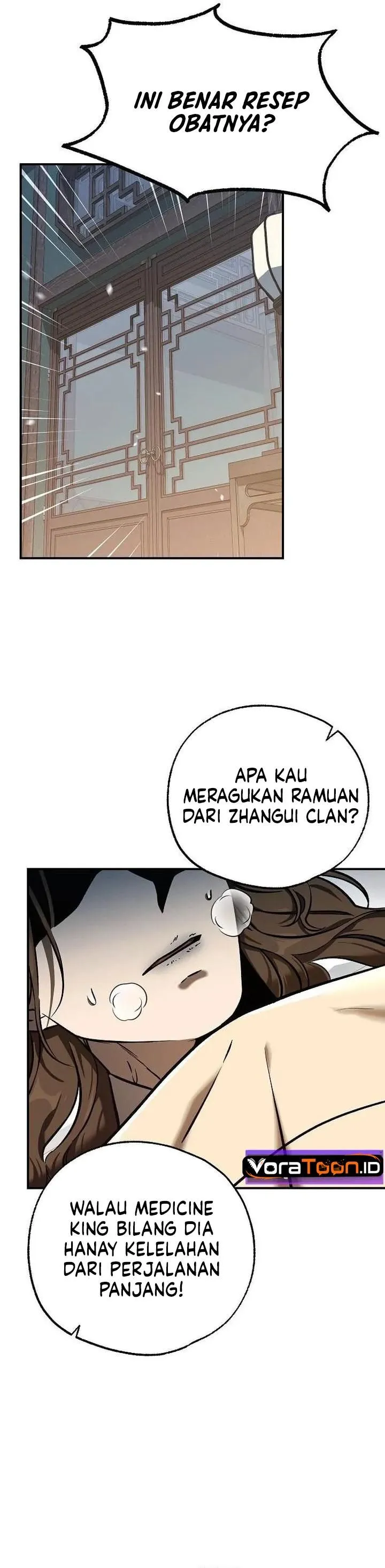 Panel 13