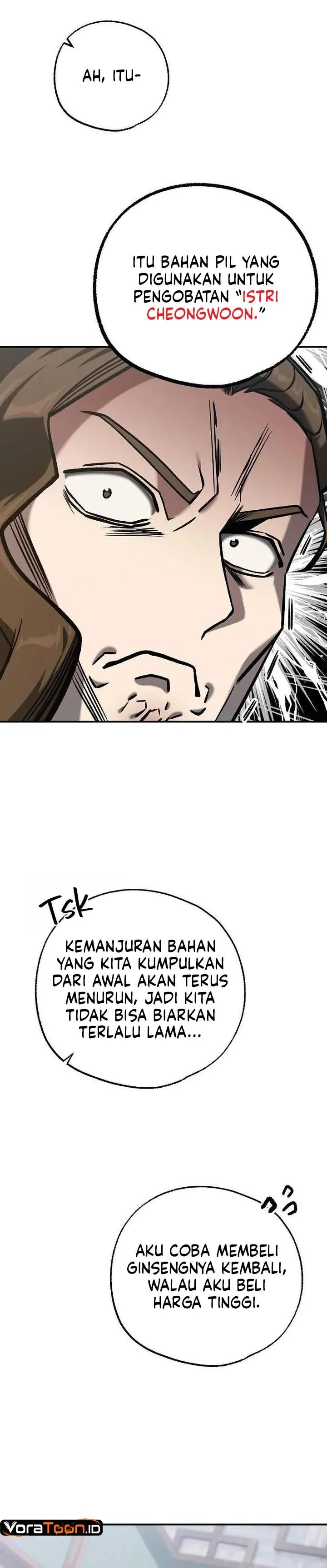 Panel 5