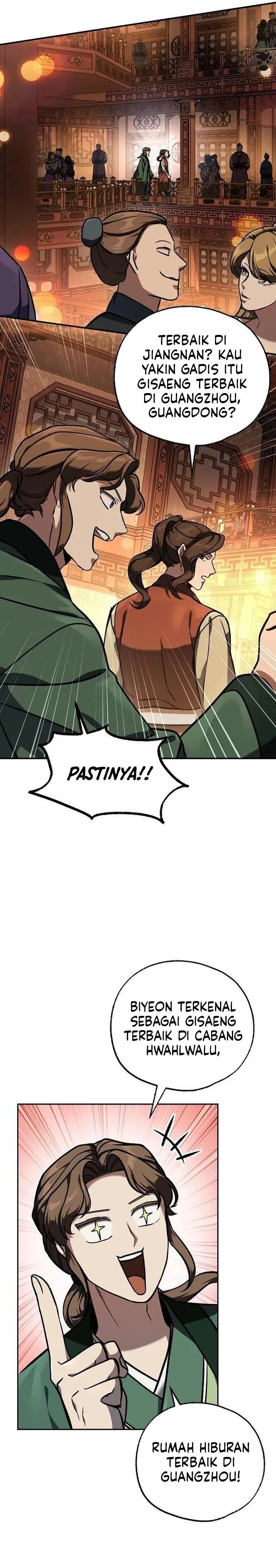 Panel 27