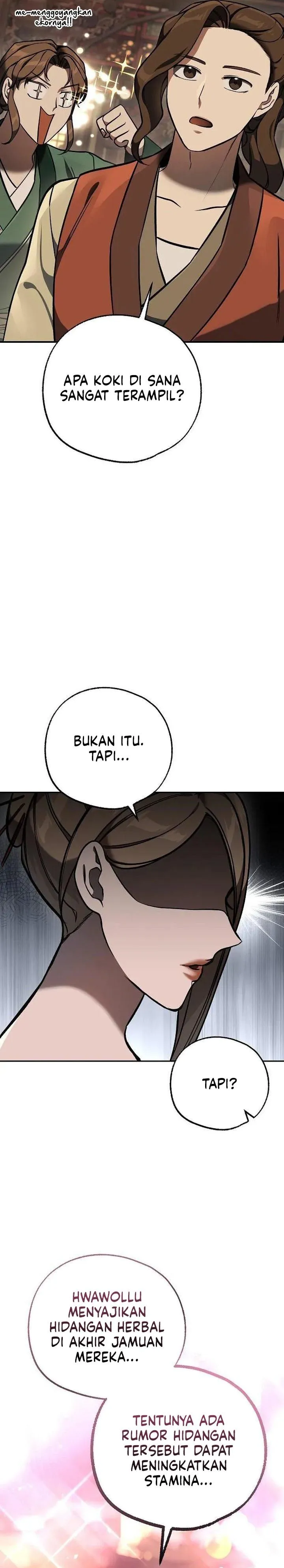 Panel 7