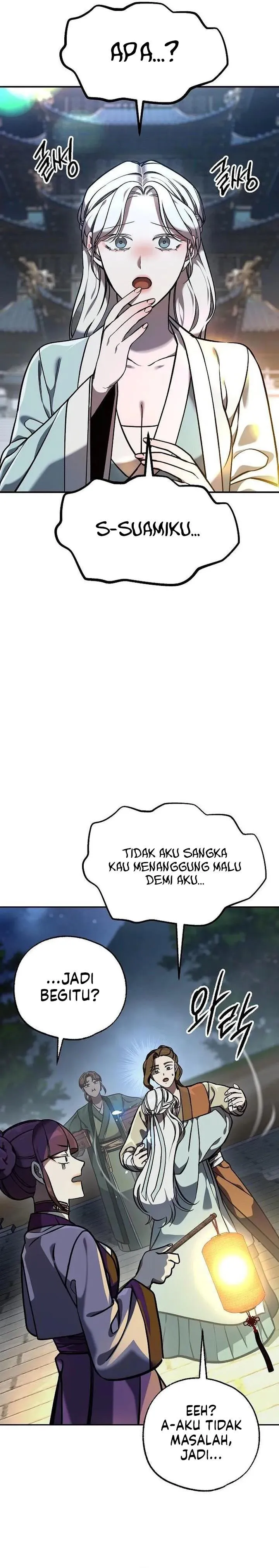 Panel 23