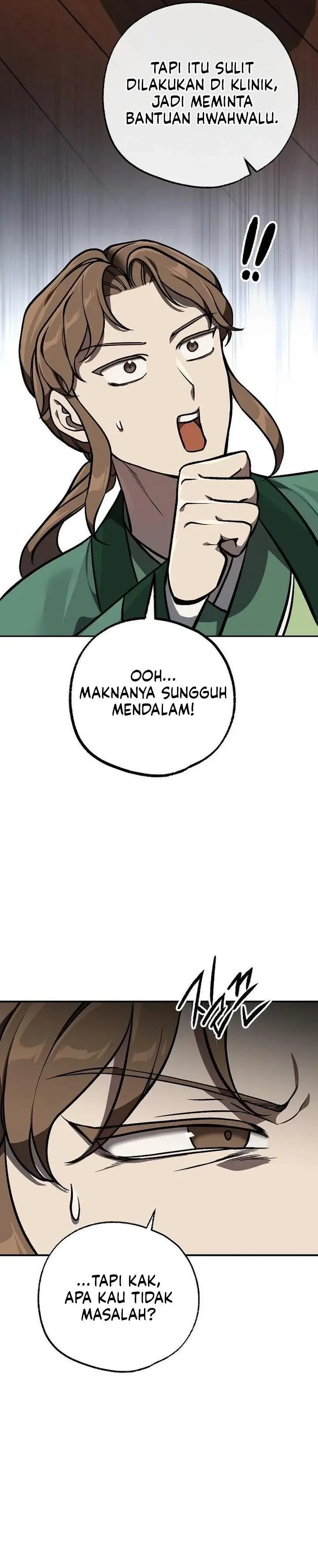 Panel 43