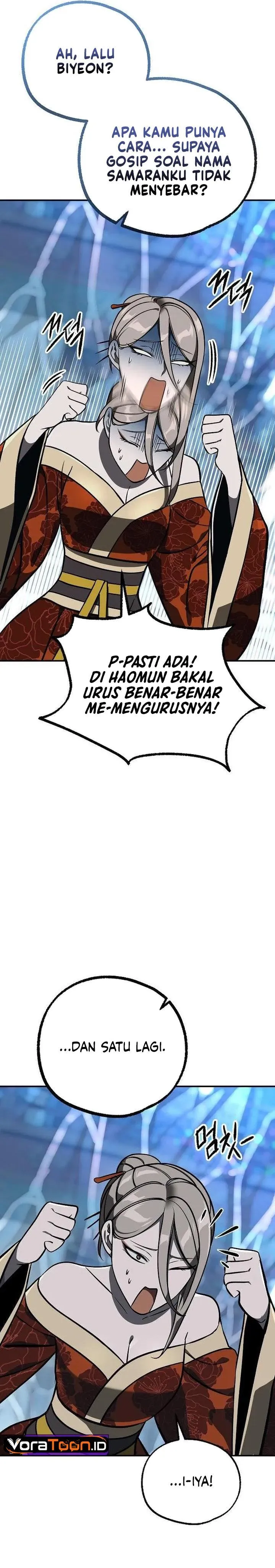 Panel 7