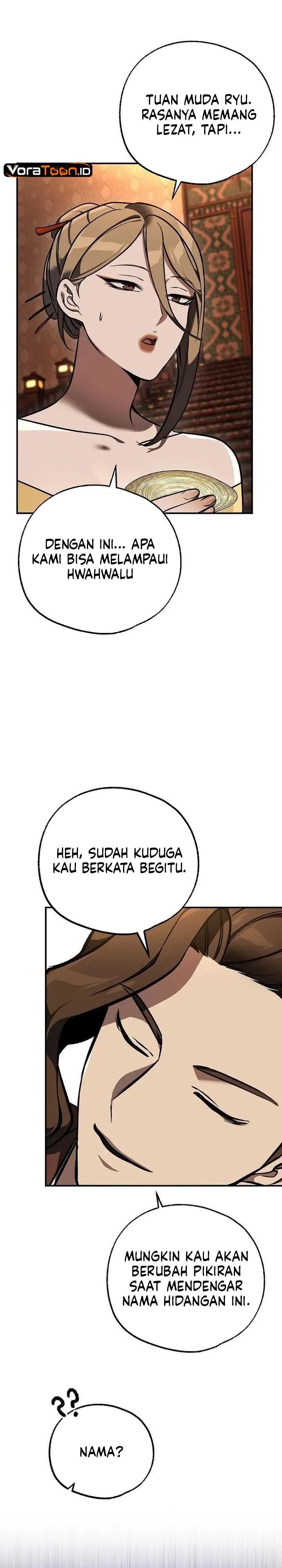 Panel 17