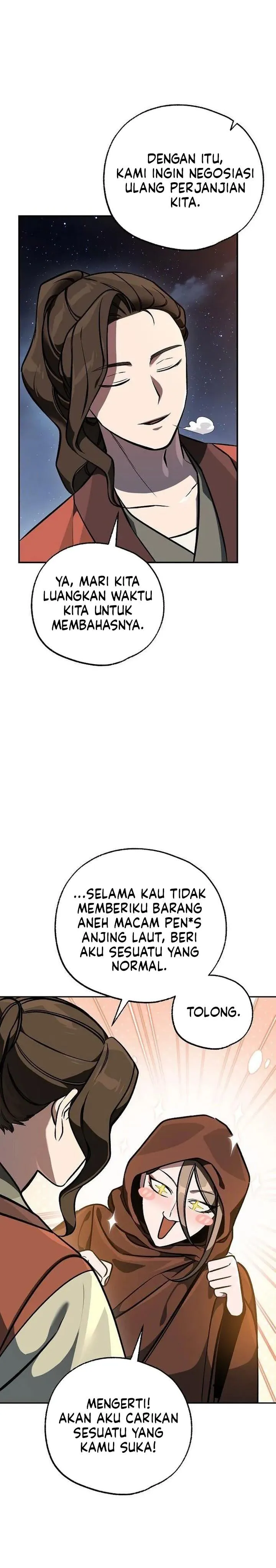 Panel 39
