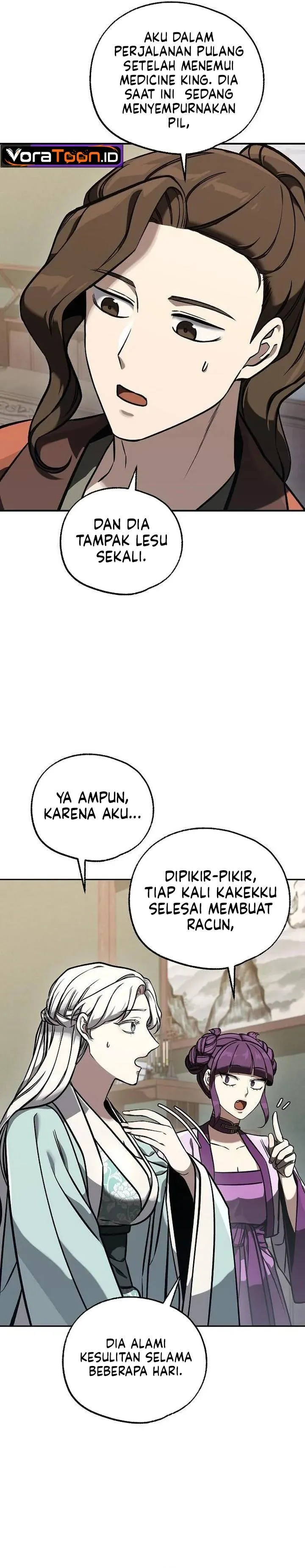 Panel 7