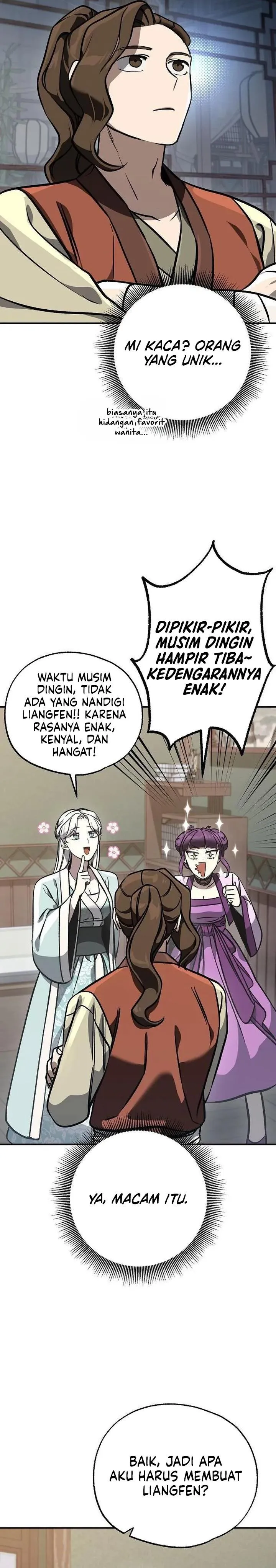 Panel 15