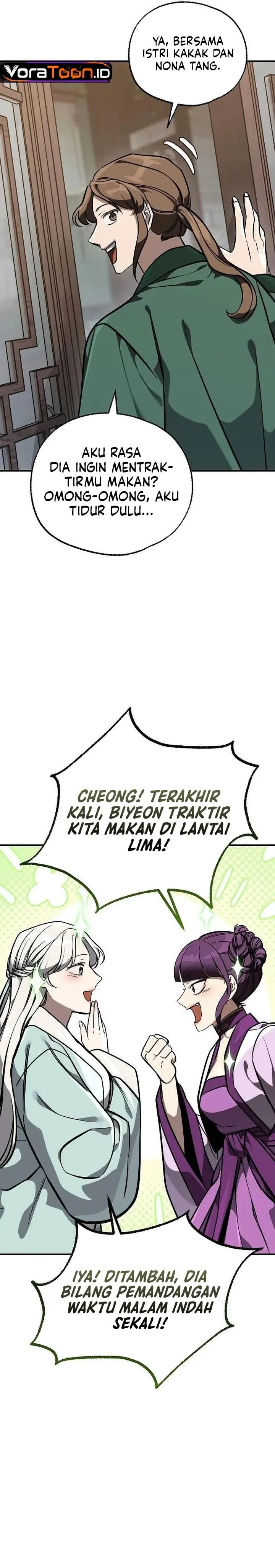 Panel 19