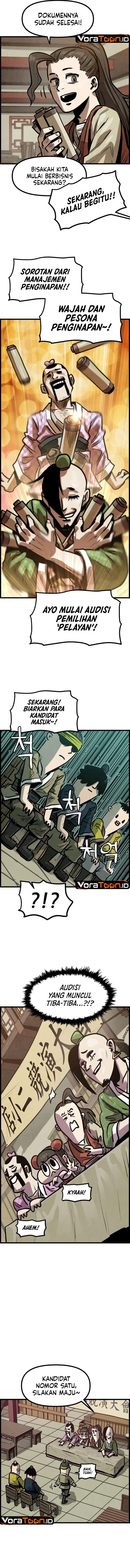 Panel 7