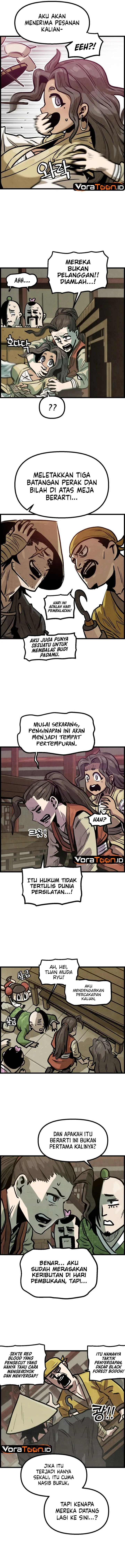 Panel 3