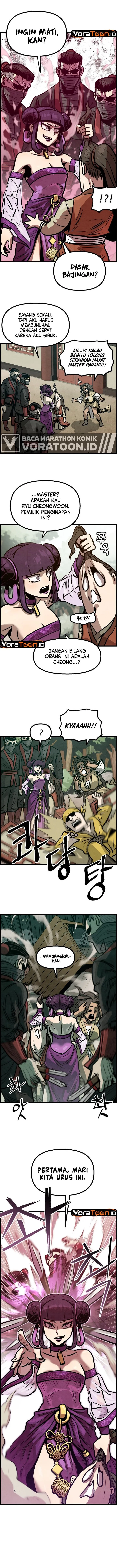 Panel 7