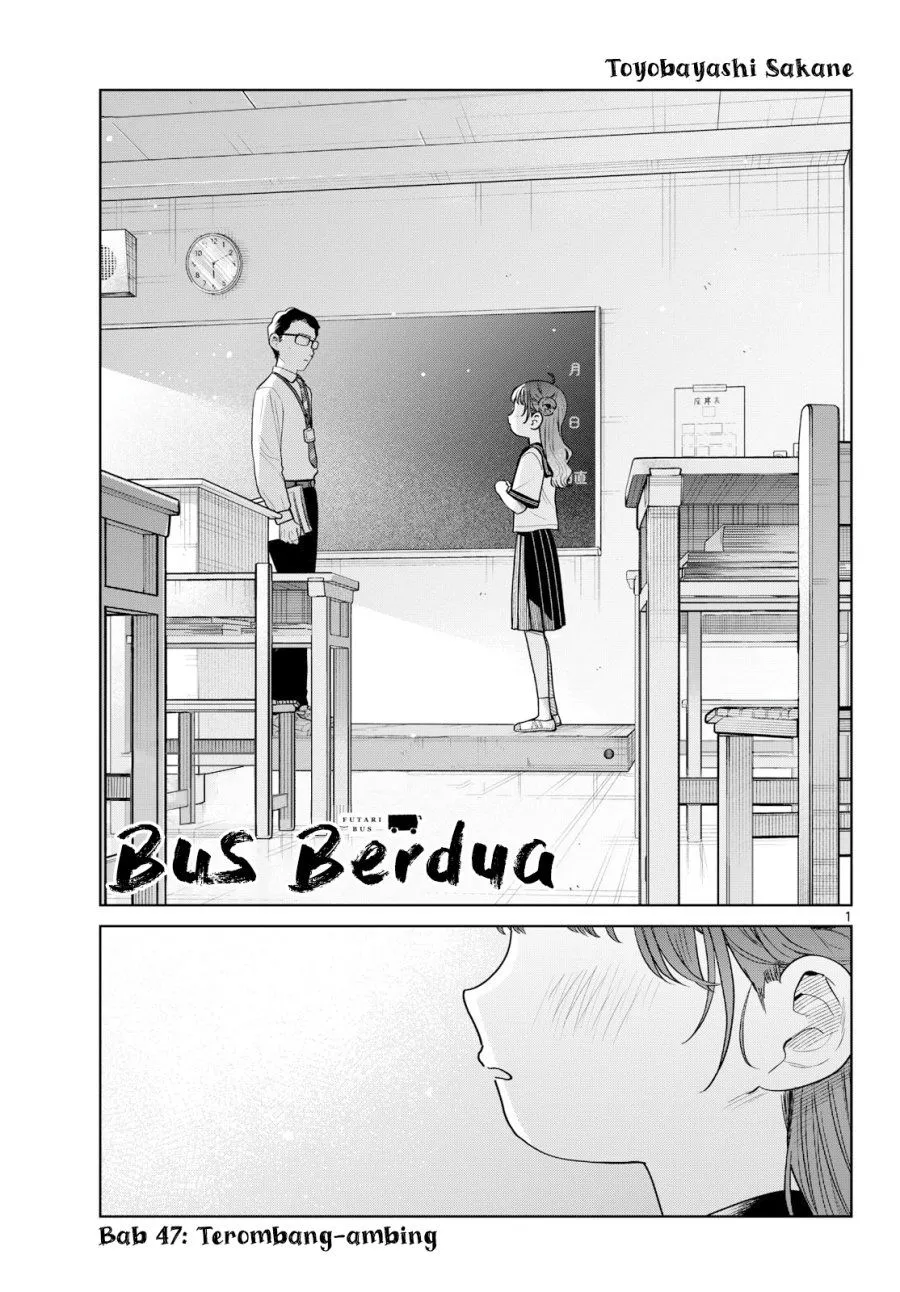 Futari Bus Chap 47 - Next Chap 48