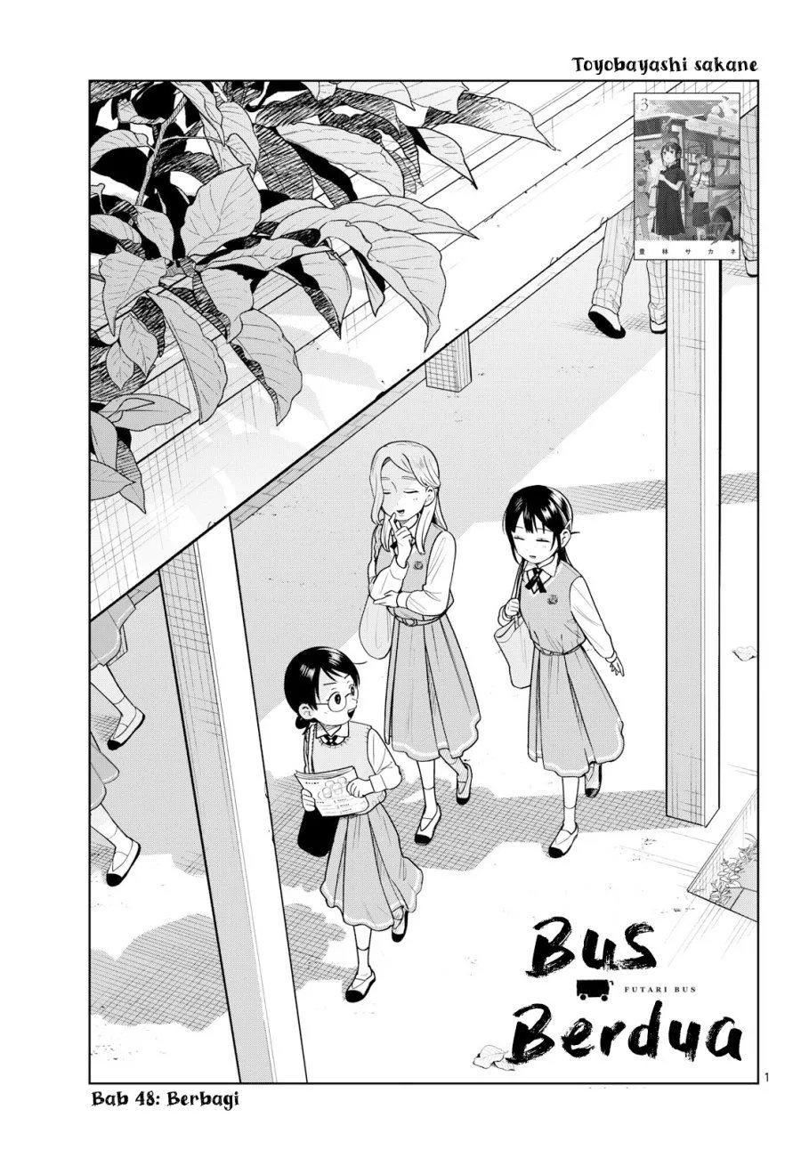 Futari Bus Chap 48 - Next Chap 49