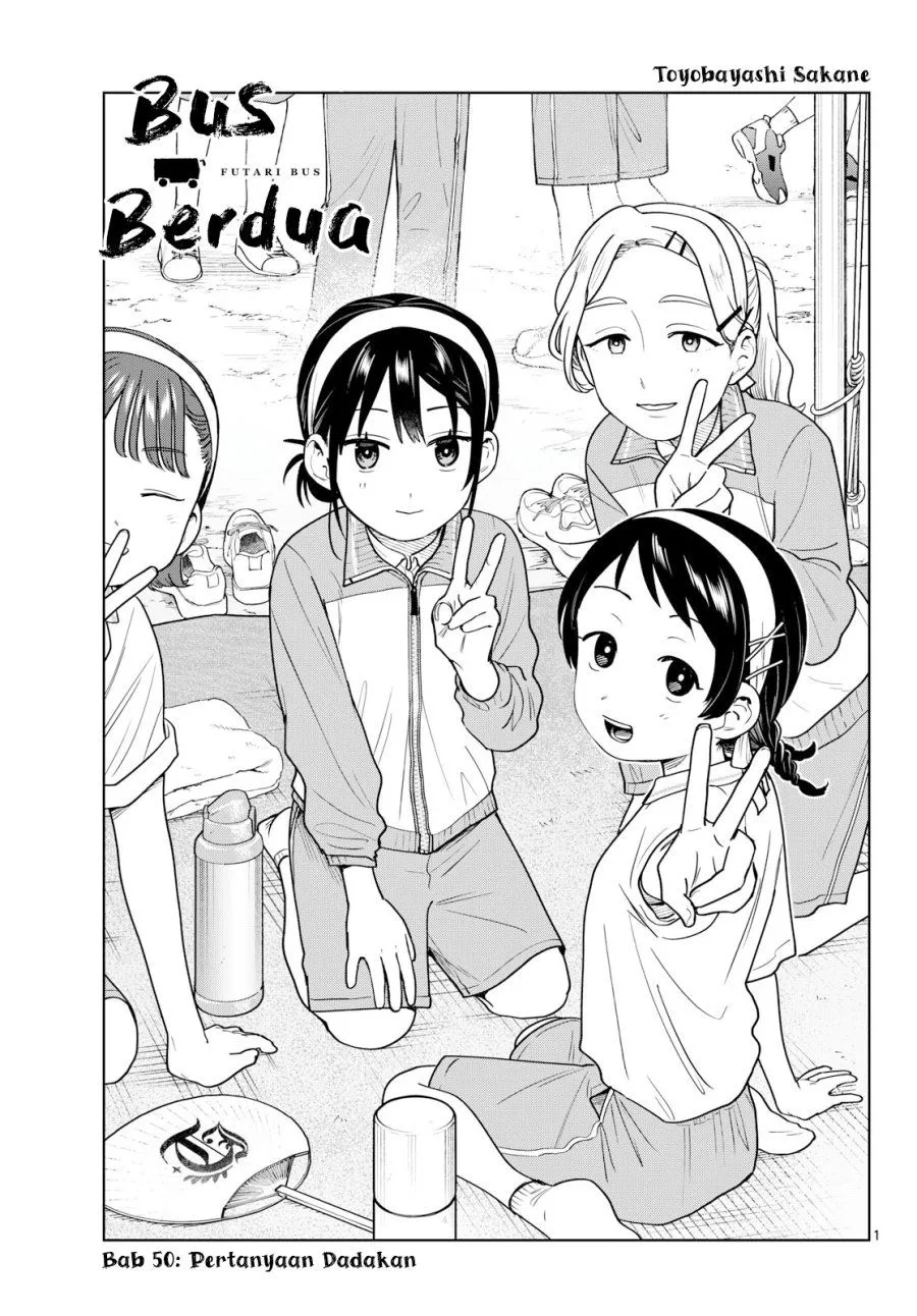 
              Futari Bus             Chapter 50