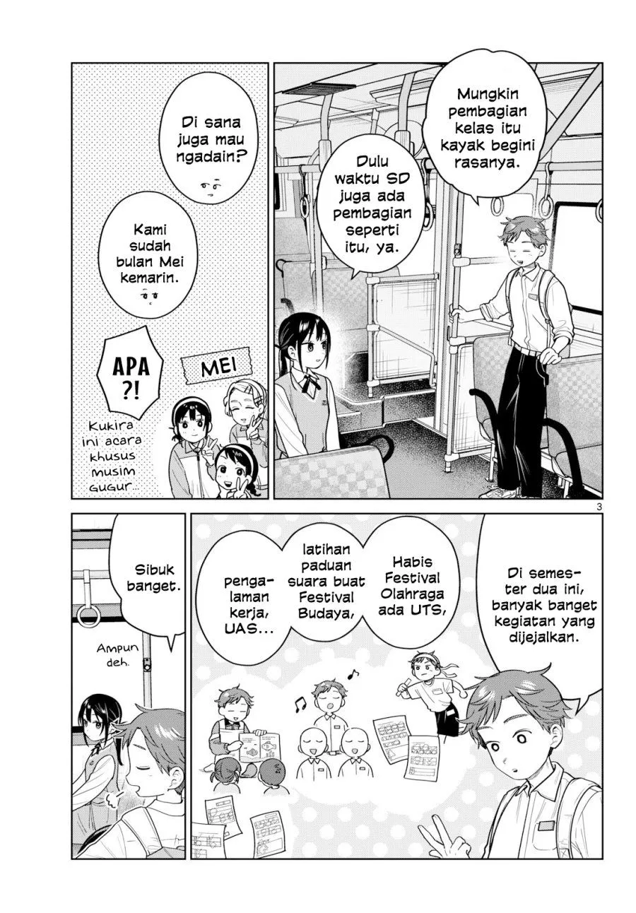 
              Futari Bus             Chapter 50