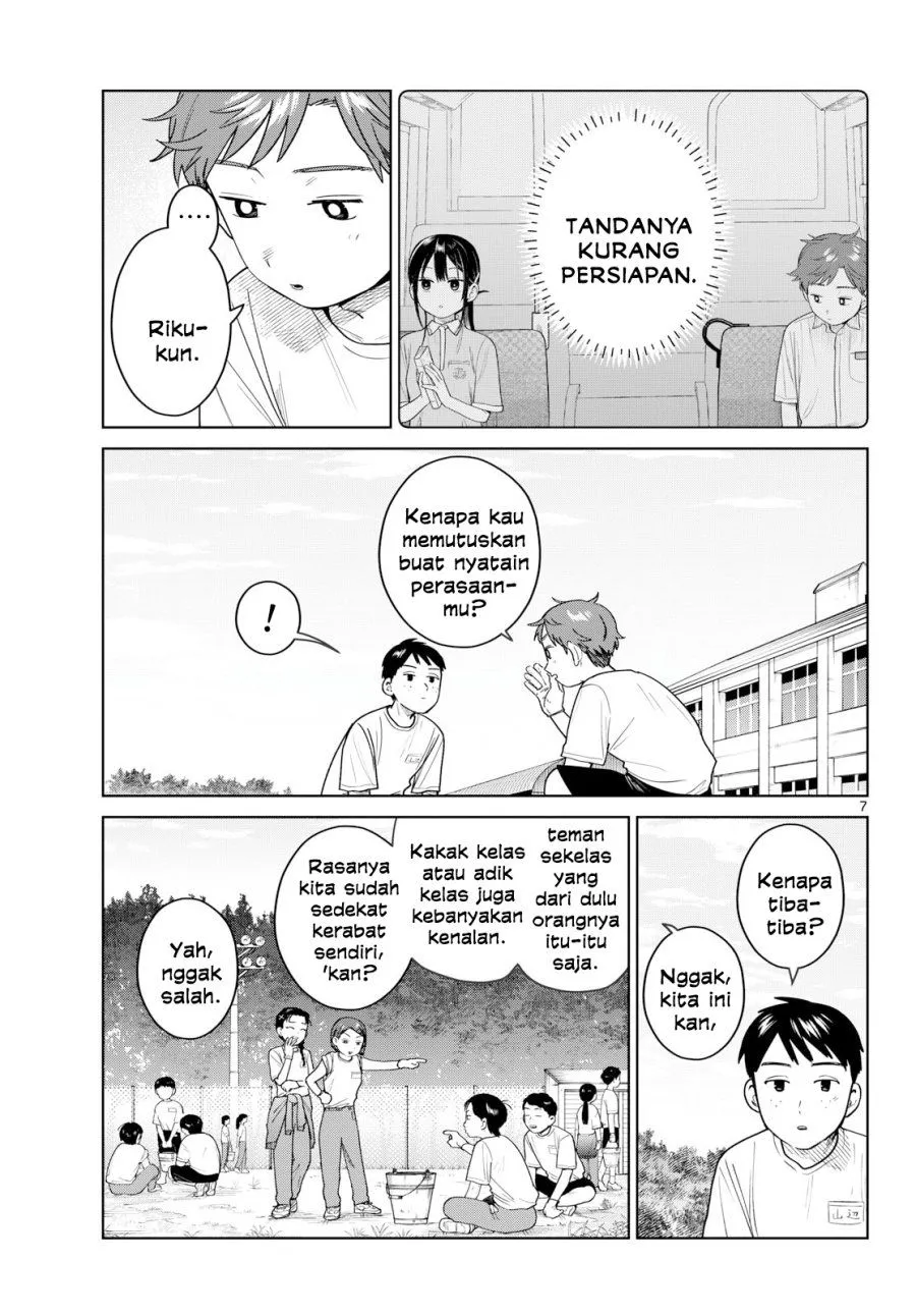 
              Futari Bus             Chapter 50
