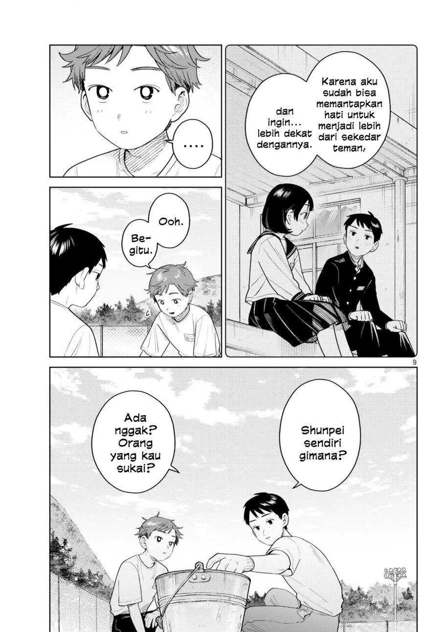 
              Futari Bus             Chapter 50