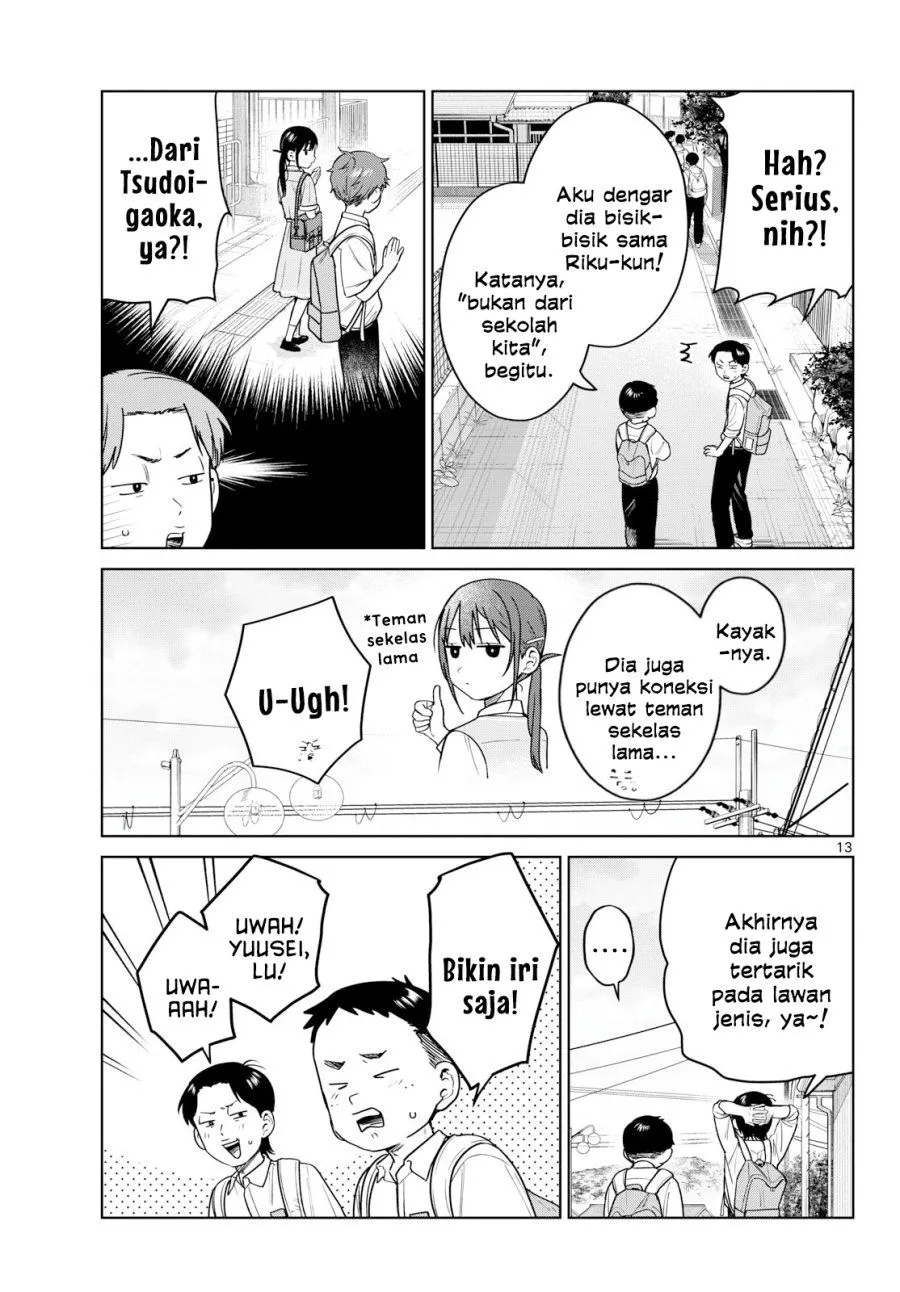 
              Futari Bus             Chapter 50
