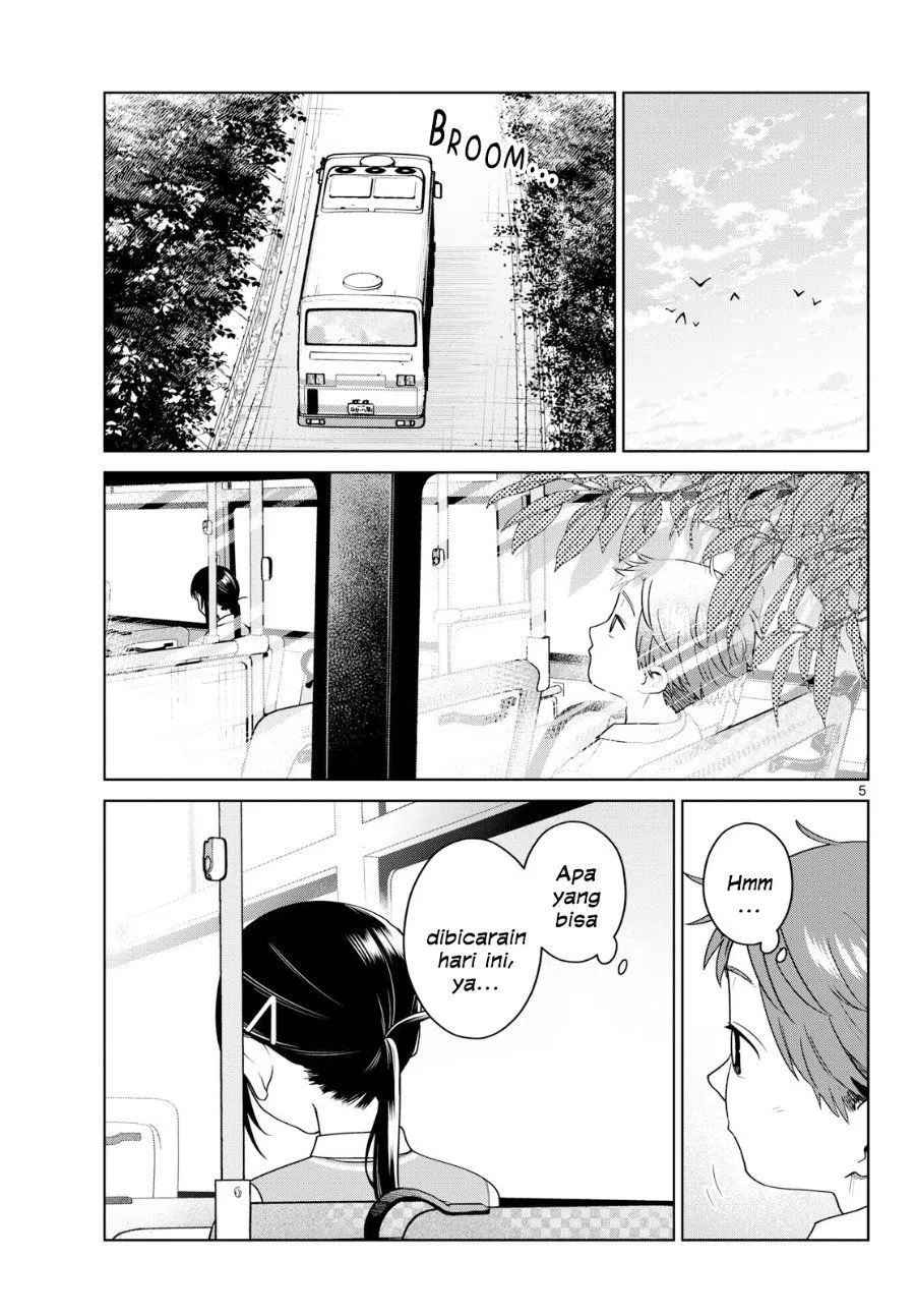 
              Futari Bus             Chapter 51