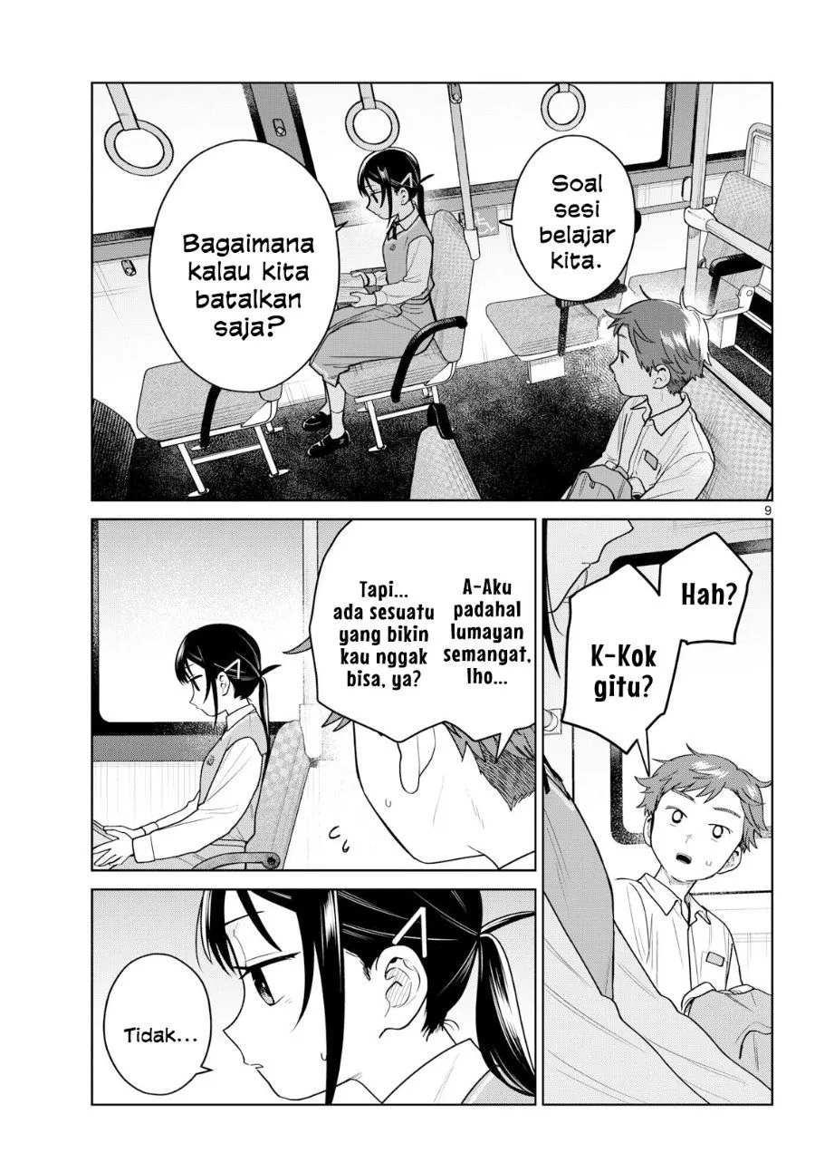 
              Futari Bus             Chapter 51