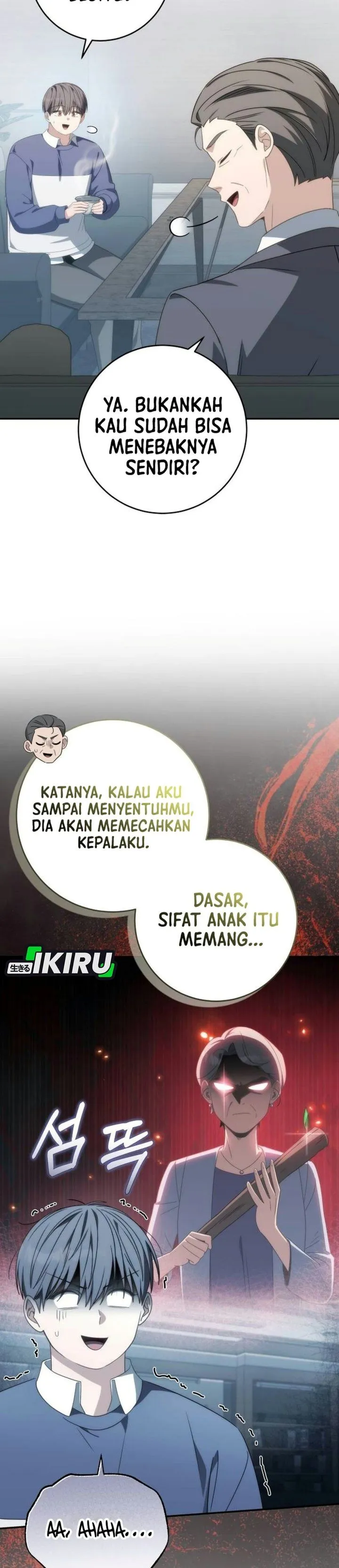 
              Healing With Deulbi             Chapter 33
