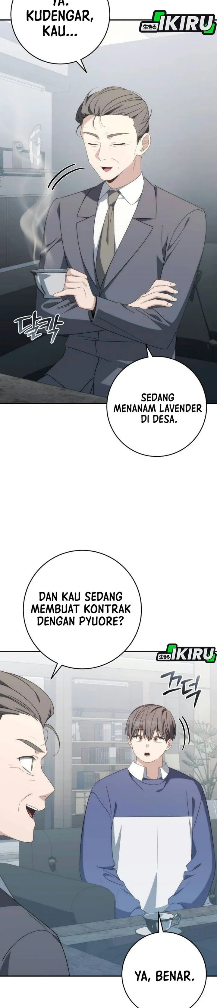 
              Healing With Deulbi             Chapter 33