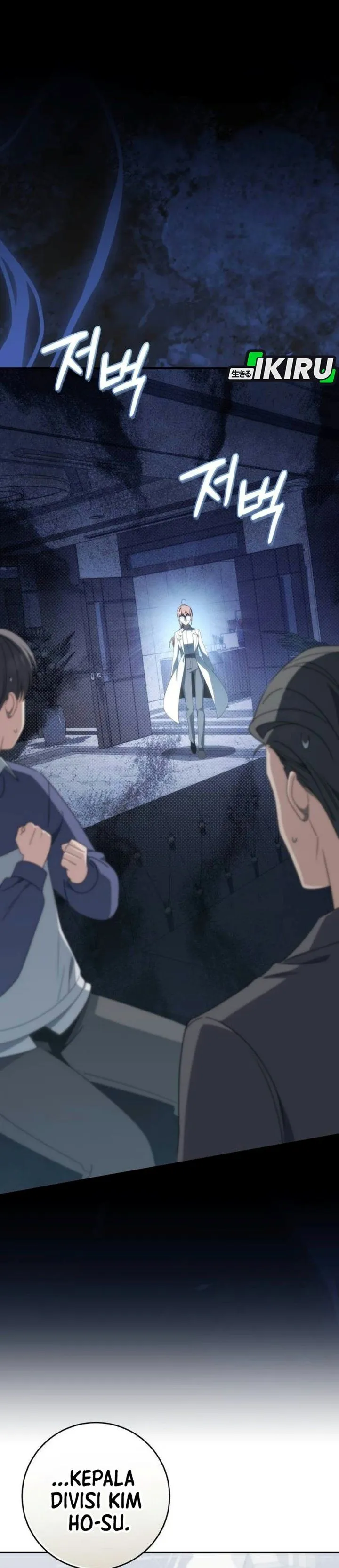 
              Healing With Deulbi             Chapter 33