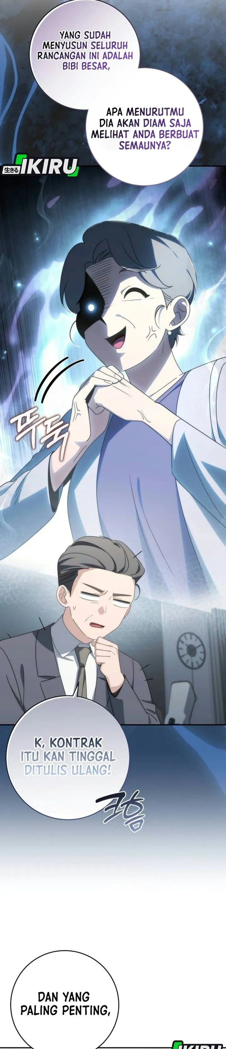 
              Healing With Deulbi             Chapter 33
