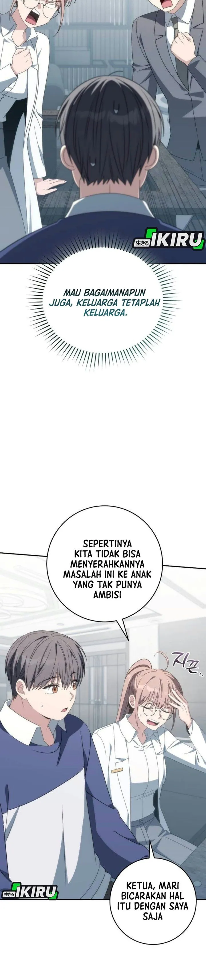 
              Healing With Deulbi             Chapter 33
