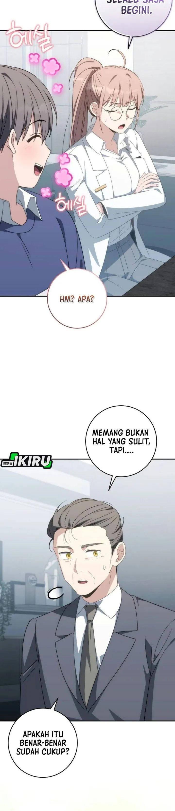
              Healing With Deulbi             Chapter 33