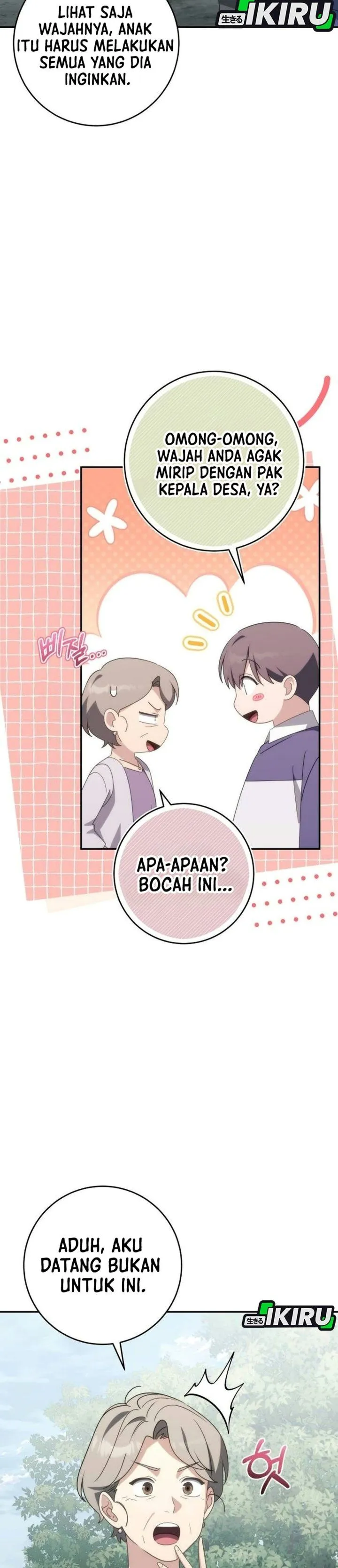 
              Healing With Deulbi             Chapter 33