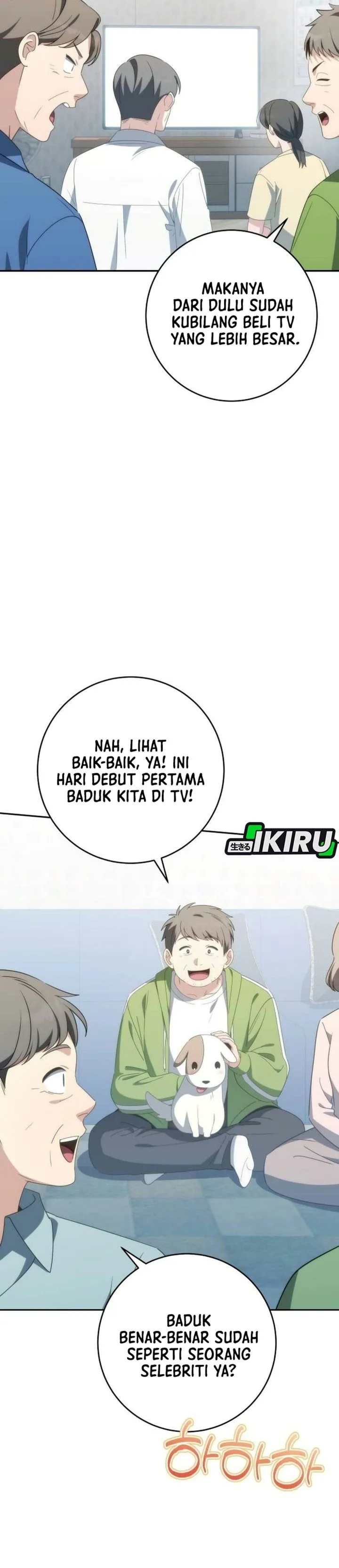 
              Healing With Deulbi             Chapter 33