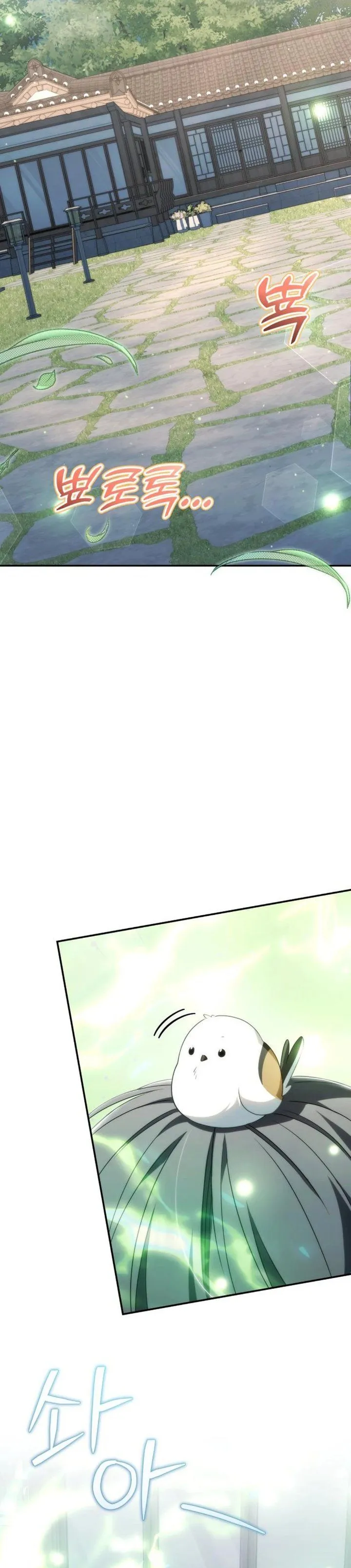 
              Healing With Deulbi             Chapter 34