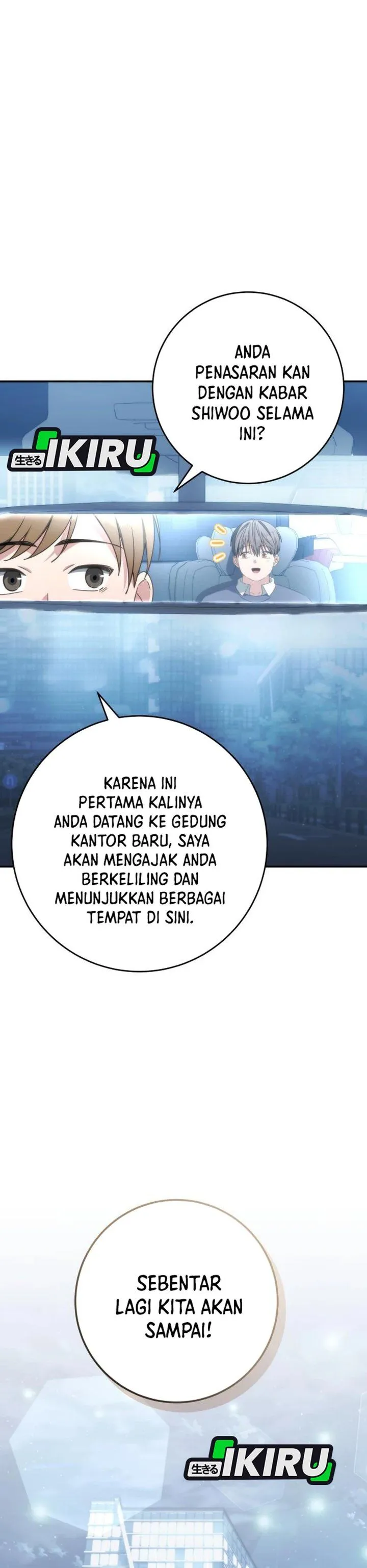 
              Healing With Deulbi             Chapter 34