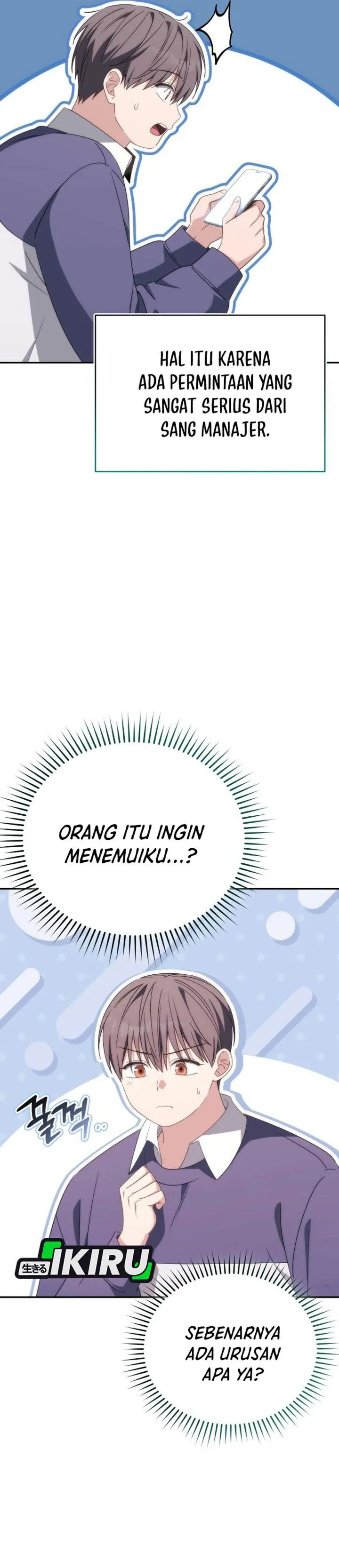 
              Healing With Deulbi             Chapter 34