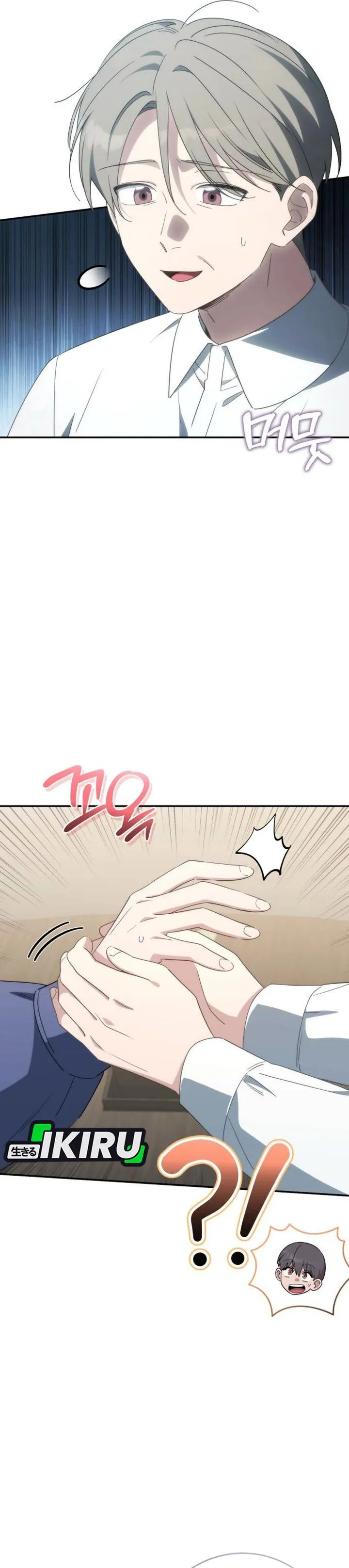 
              Healing With Deulbi             Chapter 34