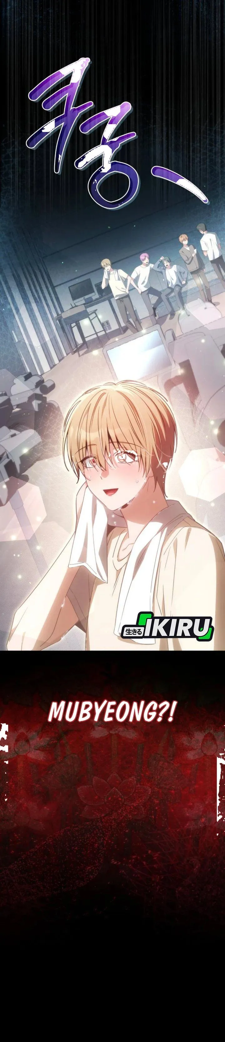 
              Healing With Deulbi             Chapter 34