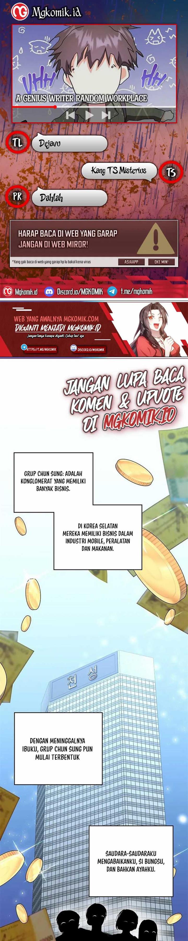 A Genius Writer’s Random Workplace Chapter 14