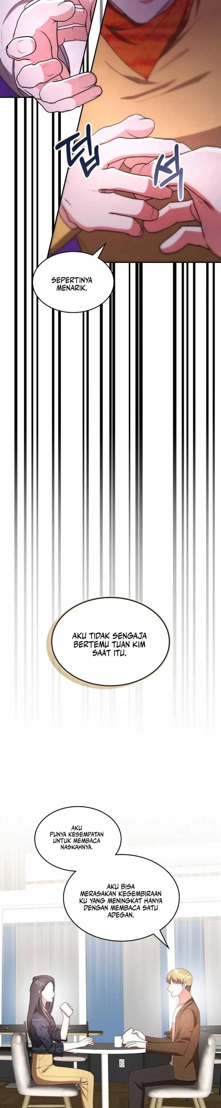 A Genius Writer’s Random Workplace Chapter 25