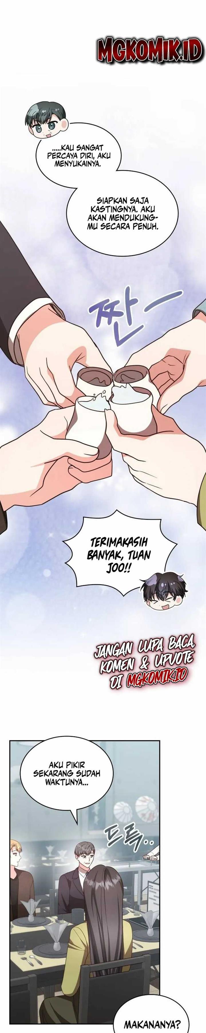 A Genius Writer’s Random Workplace Chapter 27
