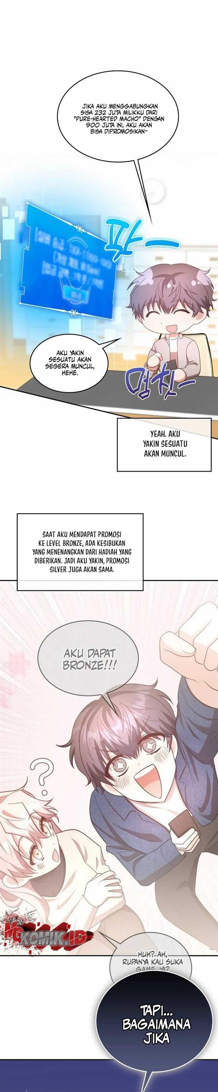 A Genius Writer’s Random Workplace Chapter 32
