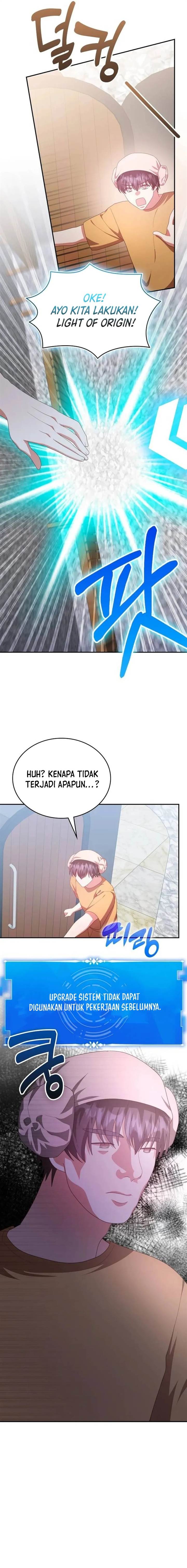 A Genius Writer’s Random Workplace Chapter 55